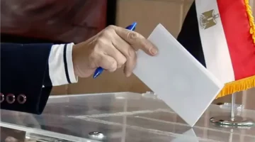 نتائج المرحلة الأولى لانتخابات مجلس النواب تعلن في 18 نوفمبر مع جدول مواعيد المرحلة الثانية